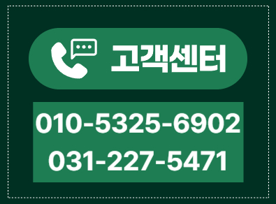 수원오가크레인